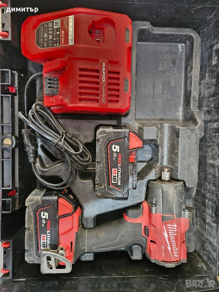 Оригинален ударен гайковерт Milwaukee M18 FUEL 1/2" – 2 батерии 5.0Ah + бързо зарядно + куфар, снимка 1