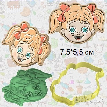 Щастливо момиченце на опашки пластмасов резец форма фондан тесто бисквитки, снимка 1