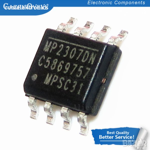 MP1591DN, снимка 1