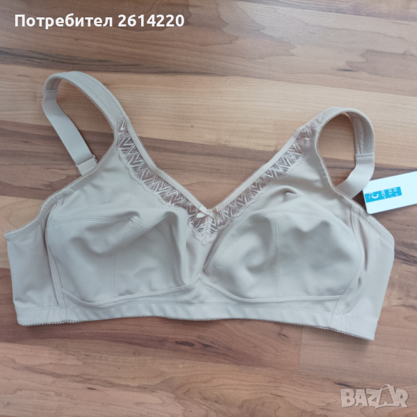 голям размер ,без банел сутиен, снимка 1