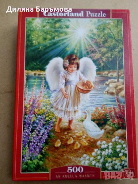 Нови пъзели Саstorland 500/600/1000ч., снимка 1