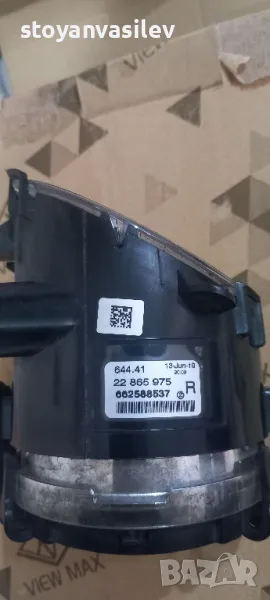 халоген инсигния 2019 десен, снимка 1