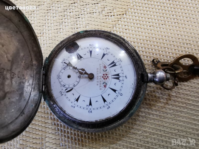 ДЖОБЕН СРЕБЪРЕН ОСМАНСКИ LES BRENETS, снимка 1