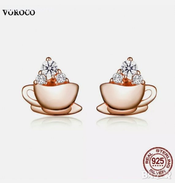 VOROCO 925 сребърни обици чашка , снимка 1