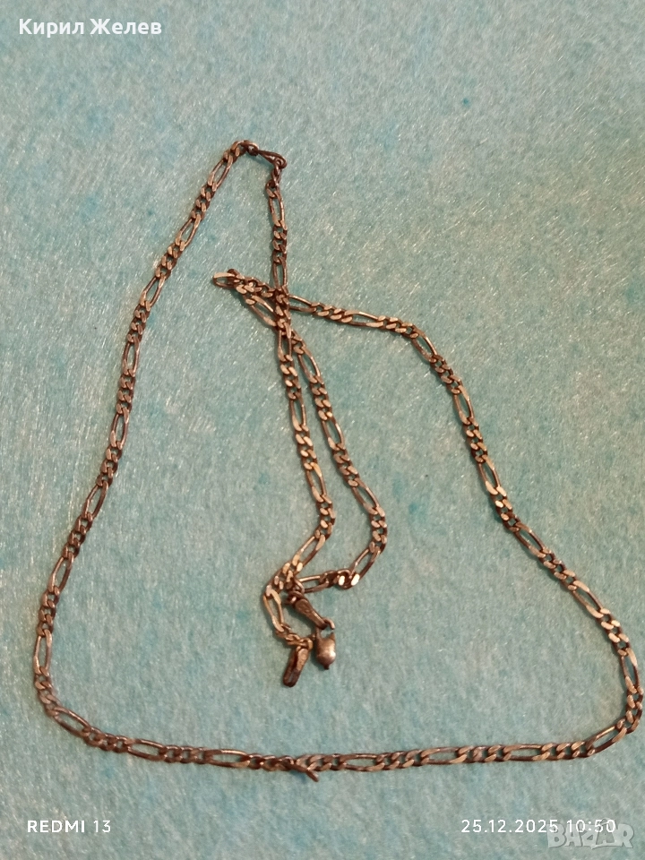 Ретро сребърен синджир плетка тип КАРТИЕ нежен фин 40554, снимка 1