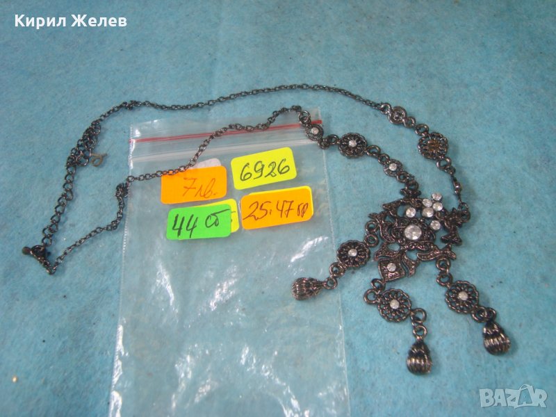 СТАРА ВИНТИДЖ КРИСТАЛНА АРТ ДЕКО СТИЛ ОГЪРЛИЦА 6926, снимка 1