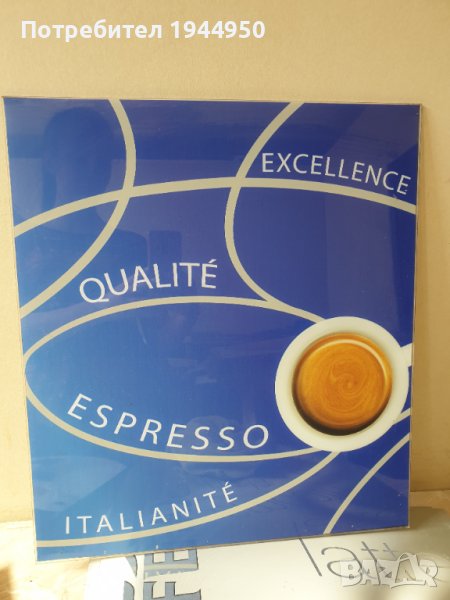 Реклами за Necta Astro, снимка 1