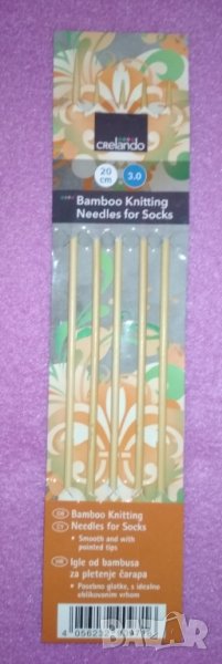Бамбукови куки за плетене на чорапи 3 мм, дължина 20 см., снимка 1