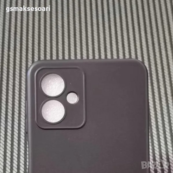 Motorola G14 - Силиконов Кейс Гръб MATT, снимка 1