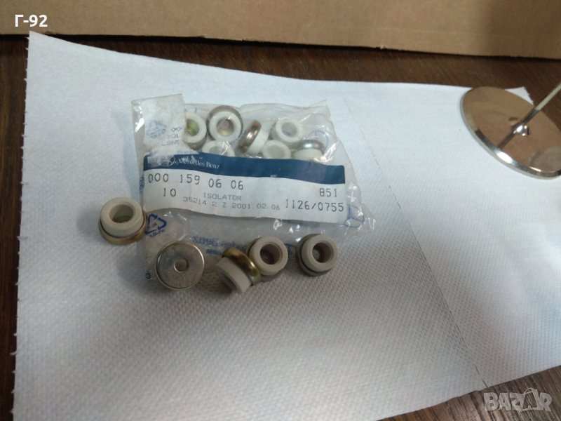 A0001590606**NEU**Mercedes W115 W123 W601 W602 W611.. OM616 OM615 OM617 Изолатор на подгревна свещ, снимка 1