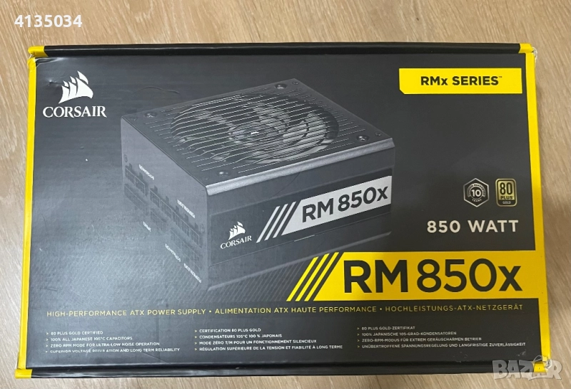 Corsair RM 850 X , снимка 1