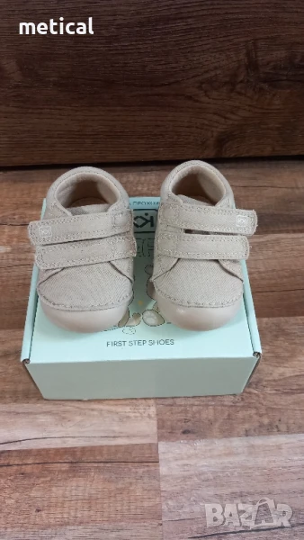 Бебешки боси обувки за прохождане Колев&Колев 17номер, снимка 1