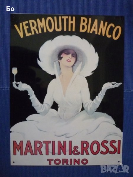 метална табела Vermouth Bianco, снимка 1