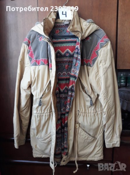 ДАМСКО СПОРТНО ЯКЕ С КАЧУЛКА - №13, снимка 1