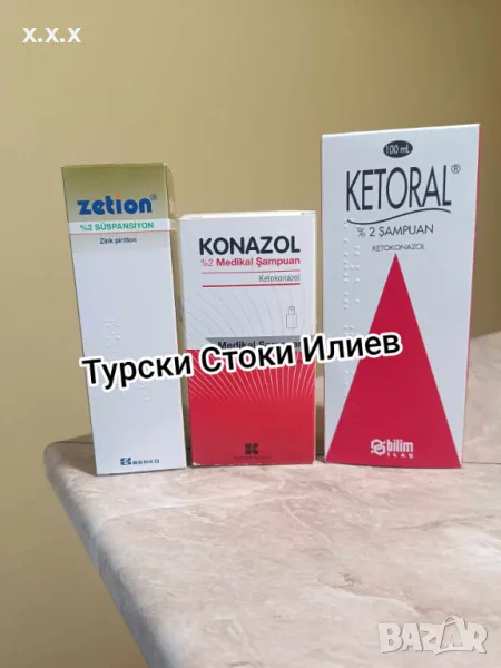 Предлагам Трите Най Добри Шампоани Против Пърхот и Себореен Дерматит !!!  , снимка 1