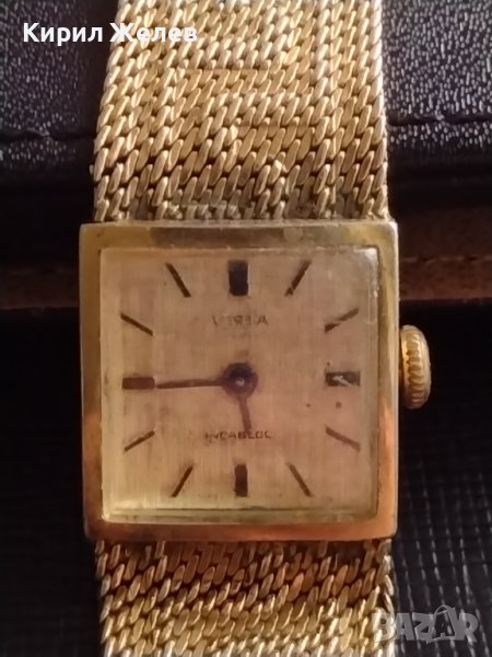 Механичен колекционерски часовник GOLD PLATED позлатен стар рядък 38029, снимка 1