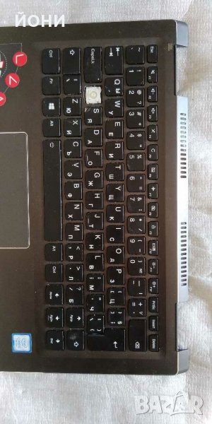 Lenovo Yoga 710-14"-оригинални клавиши, снимка 1
