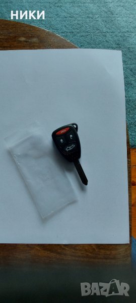кутийка за контактен ключ, снимка 1