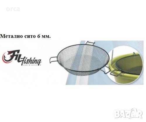 Едро сито за шаранджийски риболов - FILEX 6 mm., снимка 1