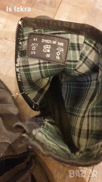 Мъжки обувки, снимка 1