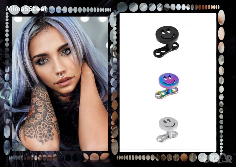 Микродермали микро дермал dermal anchor дермален пиърсинг Smile , снимка 1