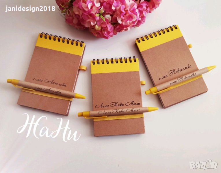 подаръчен комплект за 8ми Март за госпожите и лелята в детската градина тефтер +химикал , снимка 1