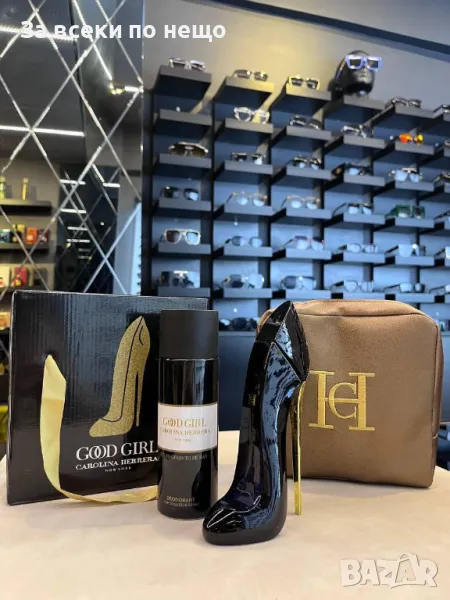 Carolina Herrera🔝Tom Ford🔝Dior🔝Armani🔝Paco Rabanne🔝Lancome Парфюм Код E144, снимка 1