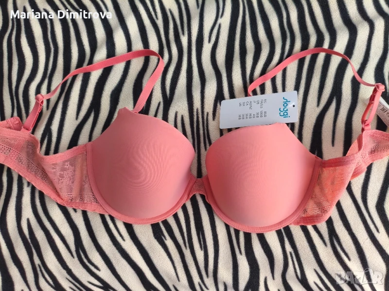 Нов сутиен Sloggi, снимка 1