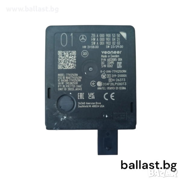 Радарсензор A0009005350 W206 W223 A0009000849, снимка 1
