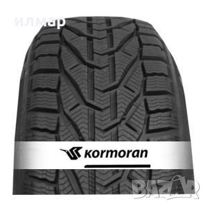 Зимна гума - KORMORAN SNOW 195/65 R15 95T XL, снимка 1