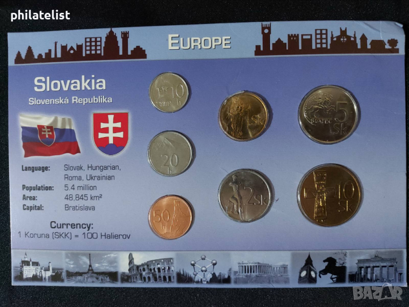 Комплектен сет - Словакия 2002-2007 , 7 монети, снимка 1