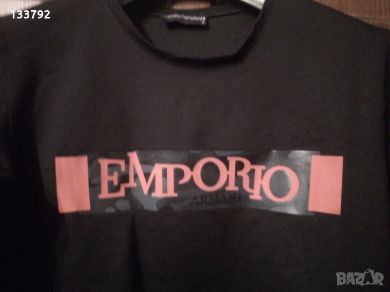 Emporiо, снимка 1