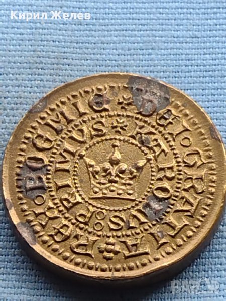 Плакет стар рядък за КОЛЕКЦИОНЕРИ 32603, снимка 1