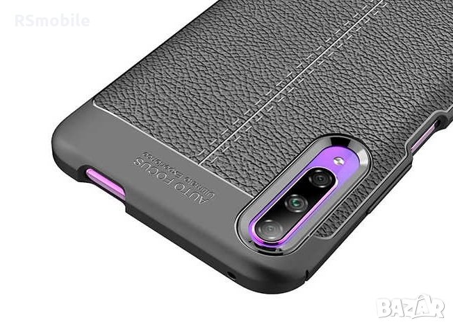 Huawei P Smart PRO 2019 - Луксозен Кожен Кейс Гръб AF, снимка 1