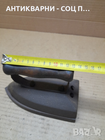 Стара Ютия , снимка 5 - Антикварни и старинни предмети - 44657652