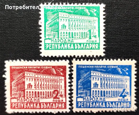 България, 1947 г. - пълна серия чисти марки, 1*18