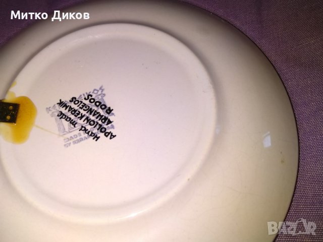 Порцеланова чиния за стена ръчно правена Родос Гърция фи 180мм, снимка 7 - Декорация за дома - 38139318