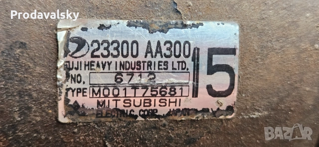 Стартер Субару Легаси 2.5, снимка 4 - Части - 54347325