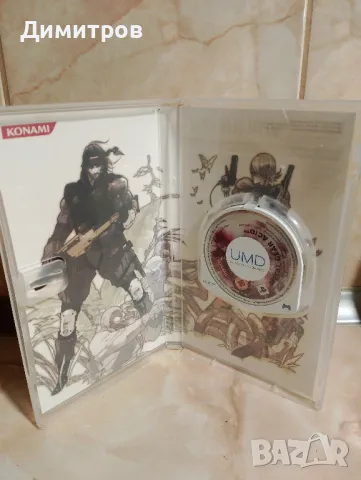 Metal Gear Acid+Bakugan psp, снимка 2 - Игри за PlayStation - 47651643