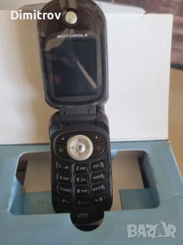 Колекция нови ретро телефони, снимка 2 - Антикварни и старинни предмети - 47912358