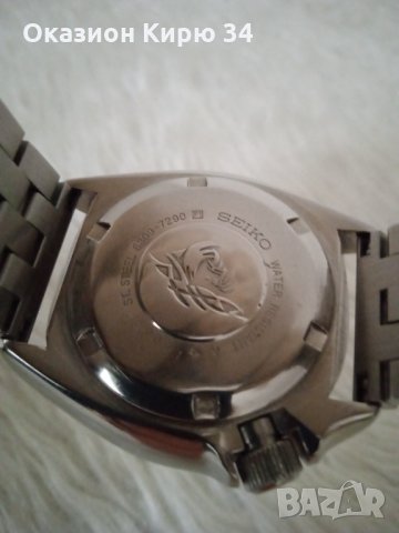 Seiko Automatic Diver 6309-7290, снимка 11 - Луксозни - 34391572