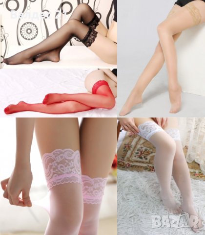 Еротичен корсет с жартиери, снимка 14 - Бельо - 33748040