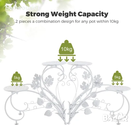 Цветарник от ковано желязо UNHO XJJ686-WT, снимка 5 - Стайни растения - 49084623