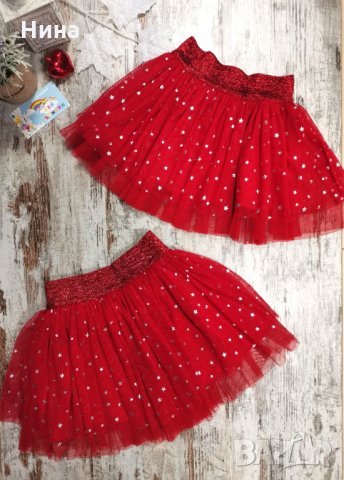 Breeze пола на звезди