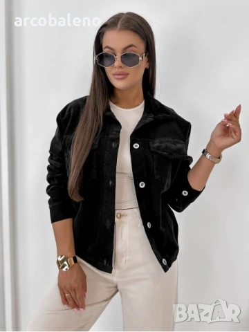 Дамско преходно яке от кадифе Ripley, 3цвята , снимка 16 - Якета - 53886466