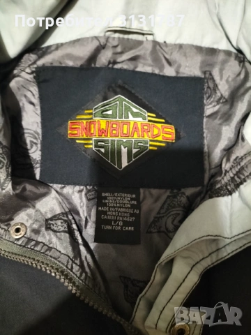 Сноуборд Ски яке , снимка 2 - Зимни спортове - 53136447
