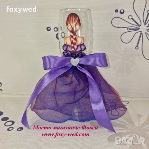 ЧАШИ за моминско парти, снимка 6 - Подаръци за сватба - 40646000