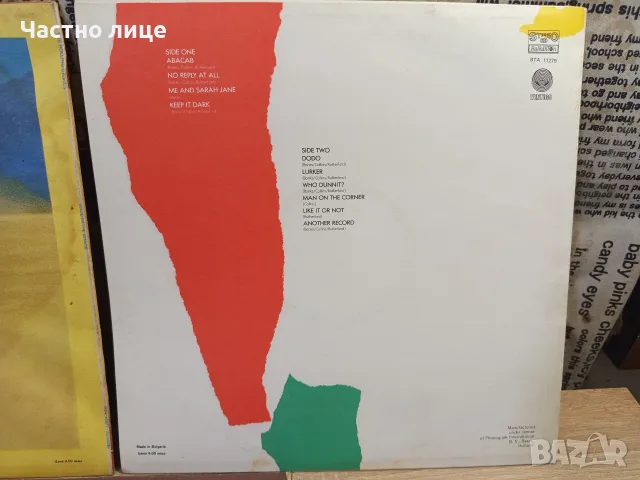 Грамофонни плочи на "ABBA"Genesis"Rolling Stones", снимка 6 - Грамофонни плочи - 56158647