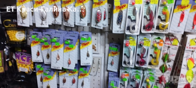 Mepps Syclops Fluo Orange , снимка 7 - Такъми - 52479145