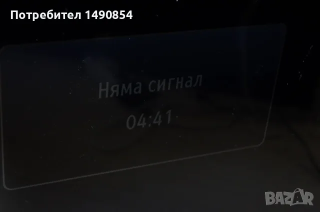 LED телевизор,40 инча, снимка 7 - Телевизори - 56542593